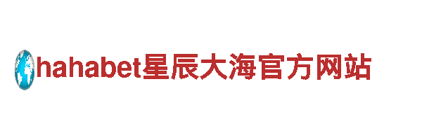 8828官网下载-制造业企业500强